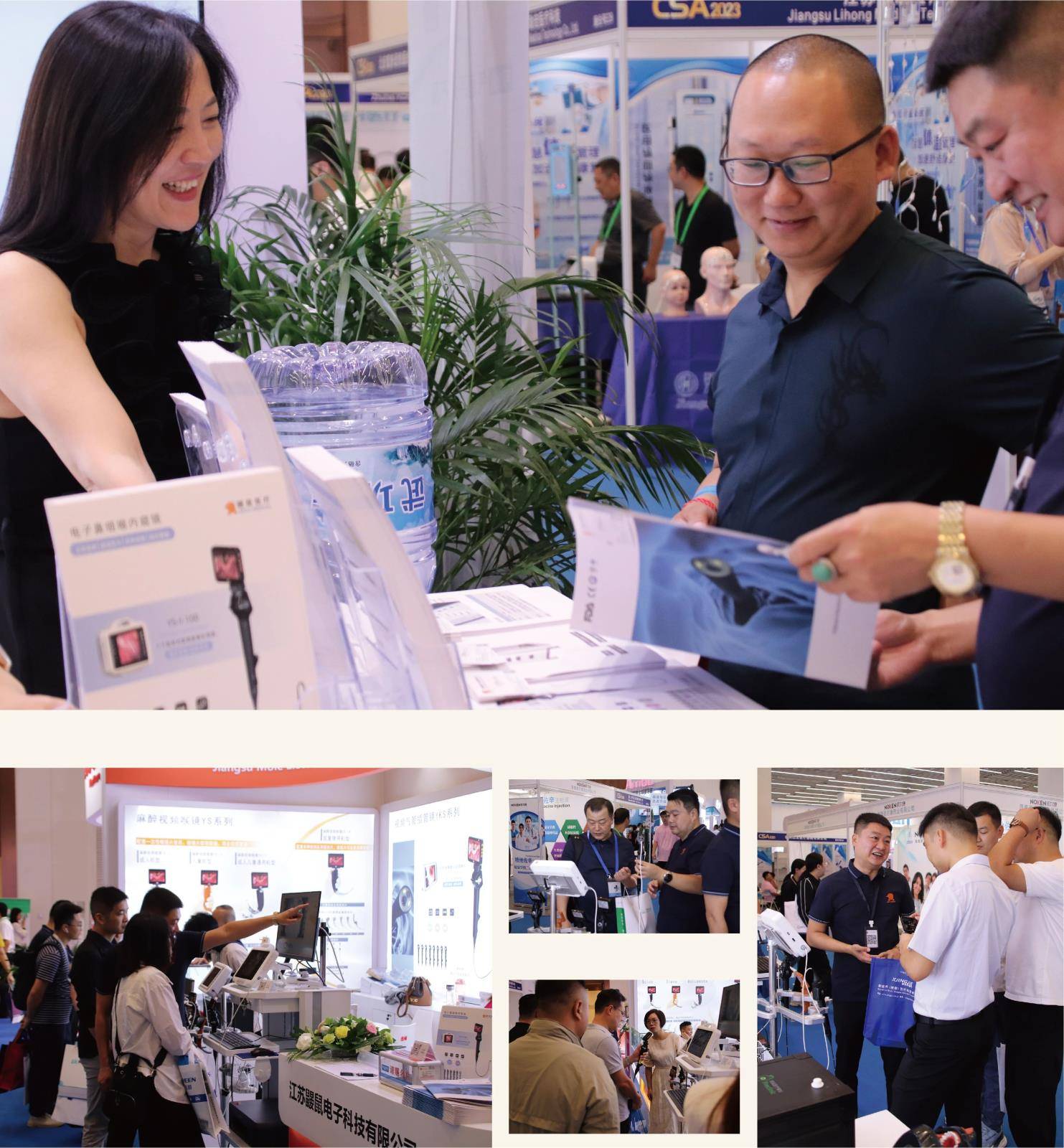 【鼹鼠医疗，荣耀归来！】第28次全国麻醉学术年会圆满落幕！