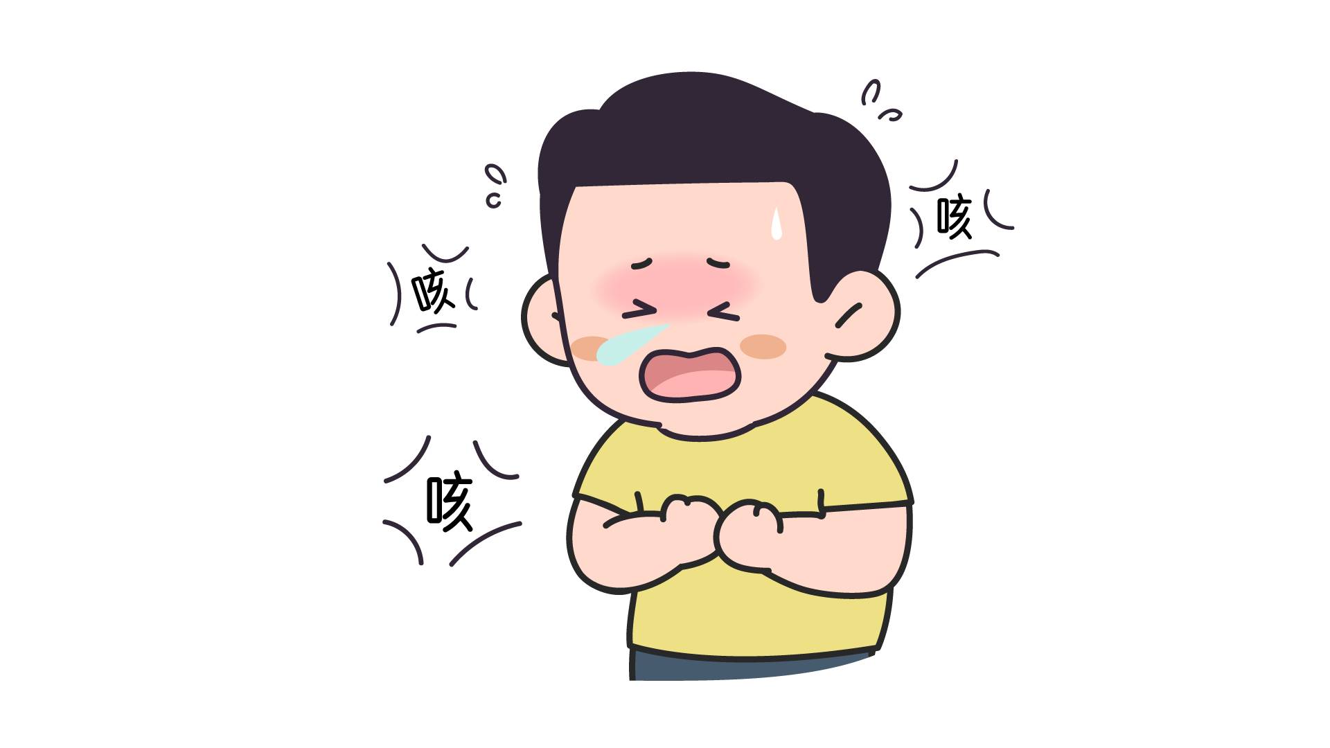 大雪节气-可视喉镜如何帮助维护咽喉健康?.jpg 大雪节气-可视喉镜如何帮助维护咽喉健康?.jpg